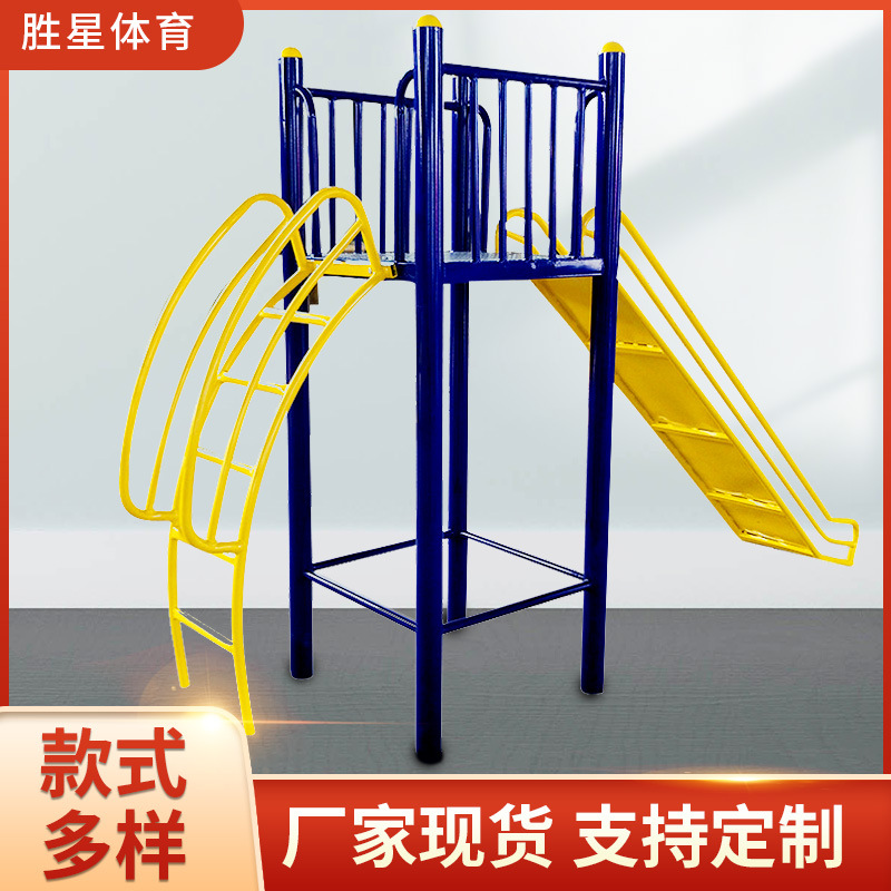 阿克苏地区社区健身器材户外健身区路径 - 厂家