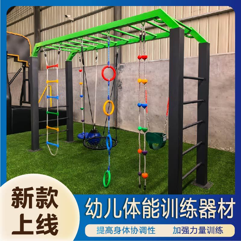 阿克苏地区公园健身器材地埋篮球架 - 排名